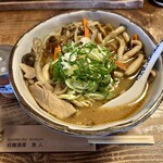 拉麺酒房 熊人 - 