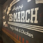 鉄板肉酒場 LOVE&29 - 