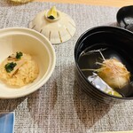 旅館 阿しか里 - 