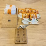 旅館 阿しか里 - 