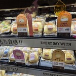 パオクレープミルク - 料理写真: