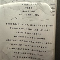 華林 - 