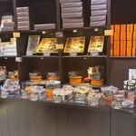 パティスリー イケダ - 