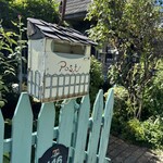 カフェ･アンダンテ - 
