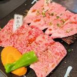 ありらん・やまと - 