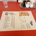 江南春 - メニュー