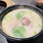 ありらん・やまと - 