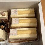 パティスリー イケダ - 