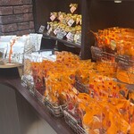 パティスリー イケダ - 