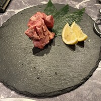 うし極 - 