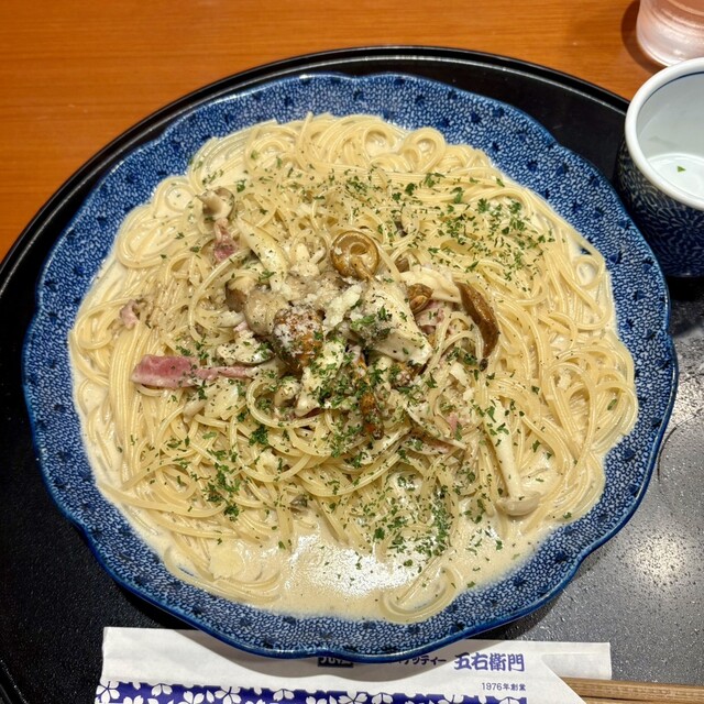 Goemon Oosakaekiten photo 4