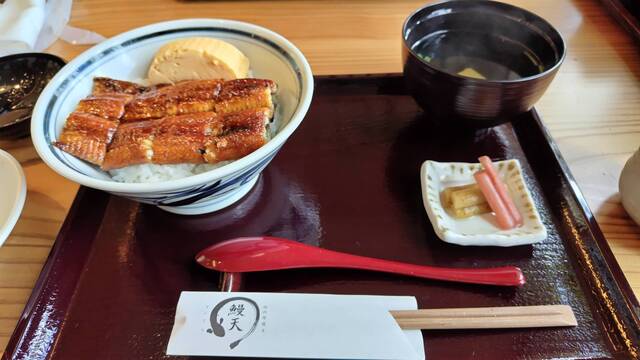 Unagi Dokoro Manten Kouryouchou photo 2