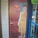 ジダパデラックス - 入口のドア（（ﾋﾞﾙ２階）（2014年11月）