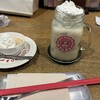 カフェヨシノ 山王店