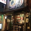 そば郎 薬研堀店