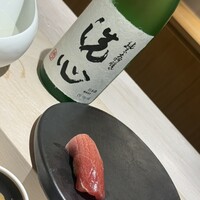 鮨喜 やまだ藤七 - 