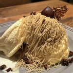 ESPRESSO D WORKS 名古屋 - 