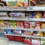 まいばすけっと - 内観写真: