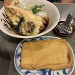 うさみ亭マツバヤ - 