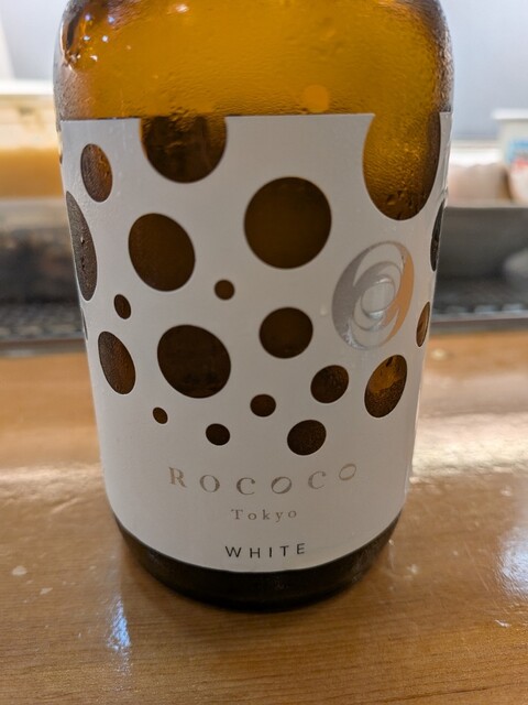 Sushi Dokoro Arimura