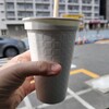 ユニバーサル ベイクスアンドカフェ - ドリンク写真: