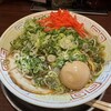 まっち棒 溝の口店