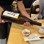 新横のまぐろや  - 