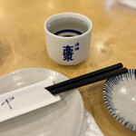 新横のまぐろや  - 