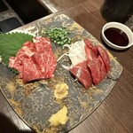 もつ鍋田しゅう - 