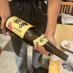 新横のまぐろや  - 
