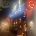 ファンゴーダイニング - 