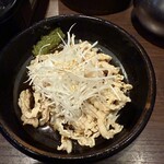 もつ鍋田しゅう - 