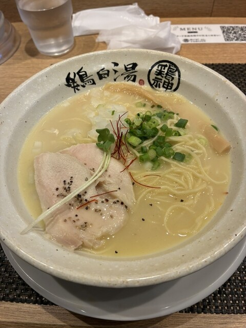 TORIJIN Tsurumai Ten