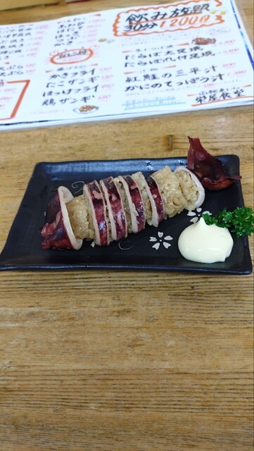 Hakodate Asaichi Sakaeya Shokudo photo 3