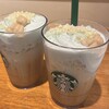 スターバックス・コーヒー 神楽坂下店