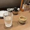マグロ 日本酒 光蔵 名駅