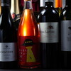 wine dining ima