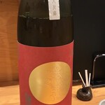 酒菜処 きっすい - 辛く日本酒