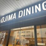 OJIMA DINING - 