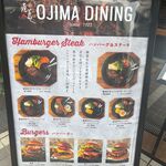 OJIMA DINING - 