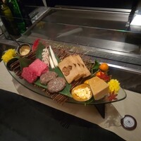 丑花 - 