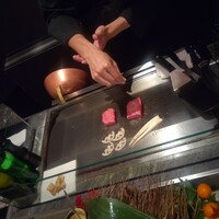 丑花 - 