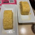 あつた蓬莱軒 - うまき