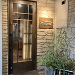 カルナヴァル - 