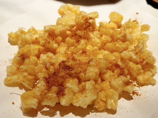 Kuimonya Sudachi photo 3