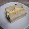 石窯パン工房 メリーのパン屋