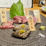 みやざき地頭鶏炭火焼 Kutsurogi 三四郎 - 