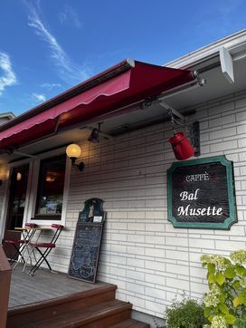 ラカーサ・デルカフェ・バルミュゼット（La Casa del Caffe Bal Musette） - 泉中央（カフェ）の写真