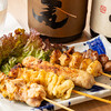 コタカヤ居酒屋