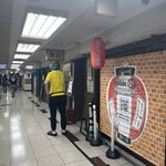 お好み焼 きじ - 